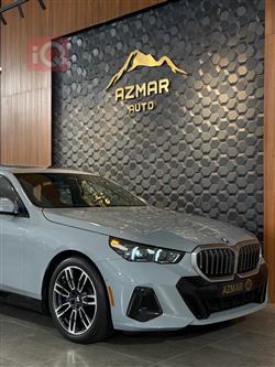 بي ام دبليو الفئة 5